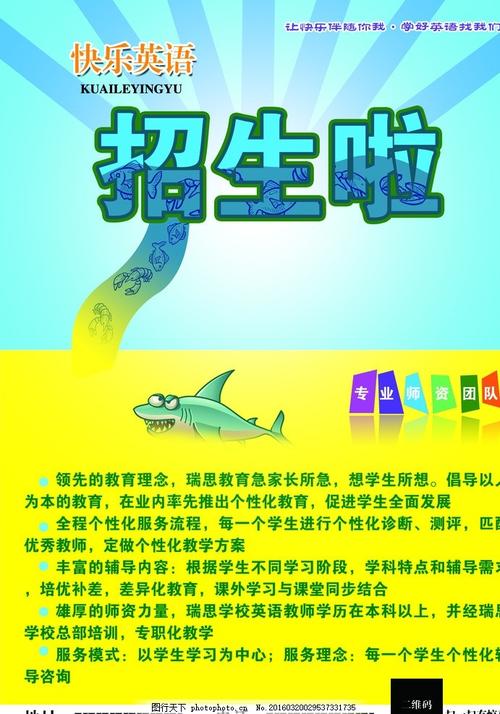 日本大阪女学院大学文凭毕业证样本照片